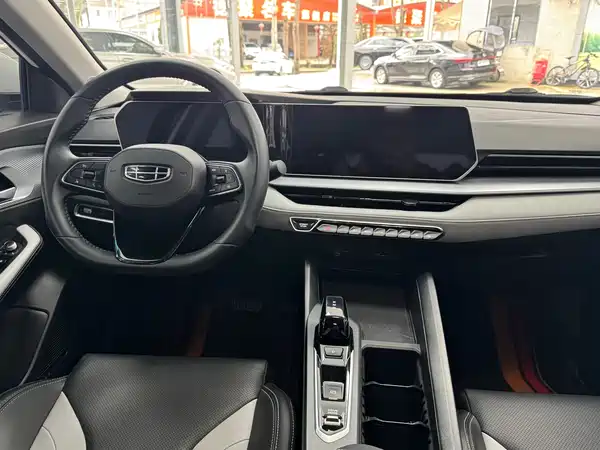 Geely Binrui 2022