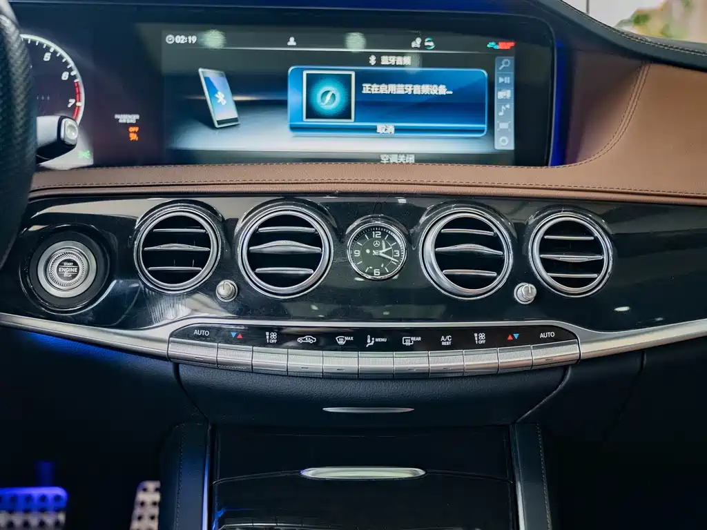 Mercedes-Benz S-Class 2020 — фото 27