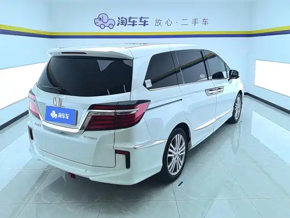 Honda Elysion 2019