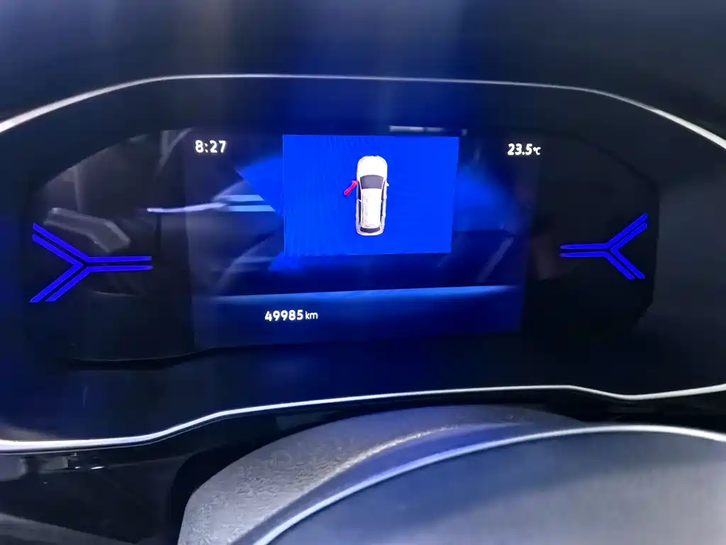 Jetta VS5 2022