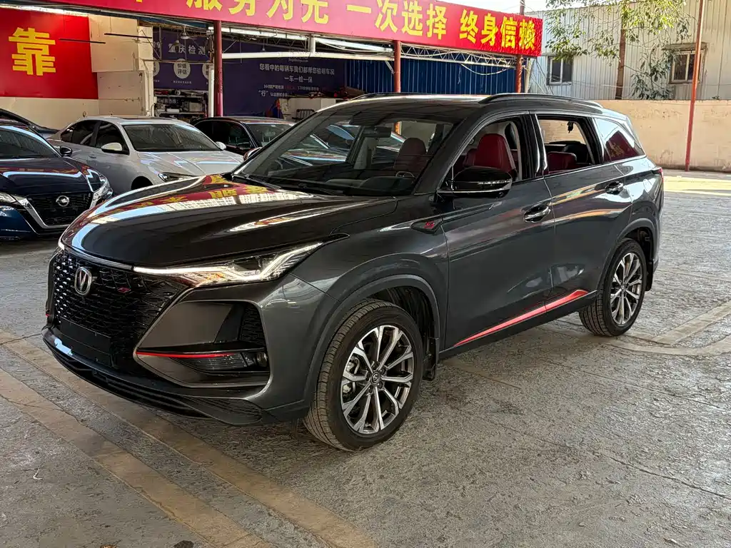 Changan CS75PLUS 2020 — фото 1