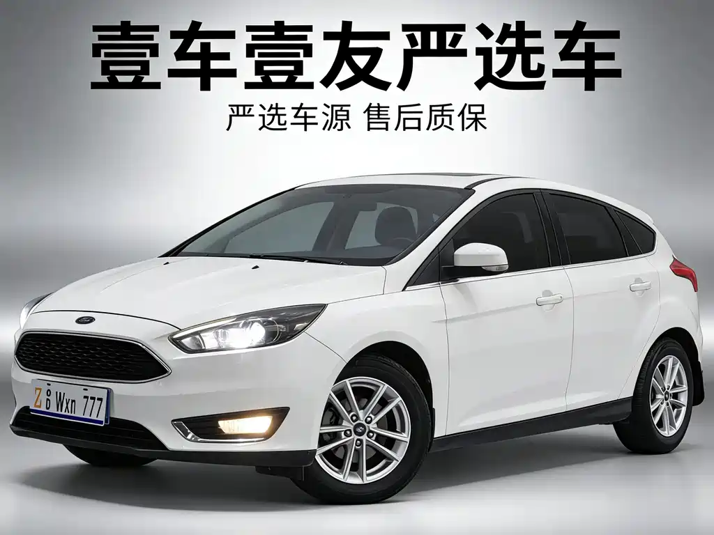 Ford Focus 2018 — фото 1