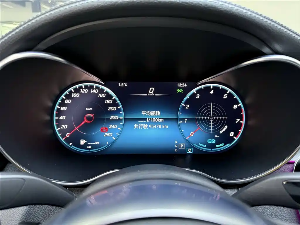 Mercedes-Benz C-Class 2021 — фото 11