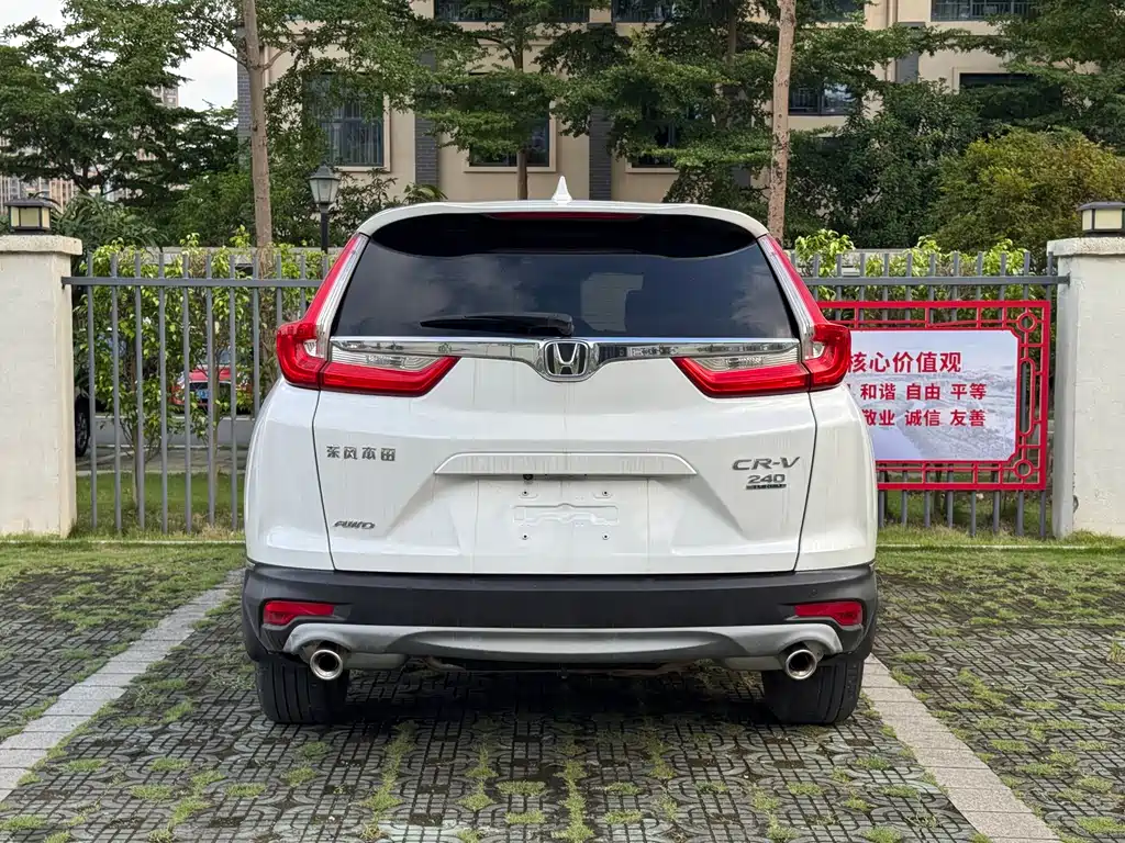 Honda CR-V 2017 — фото 36