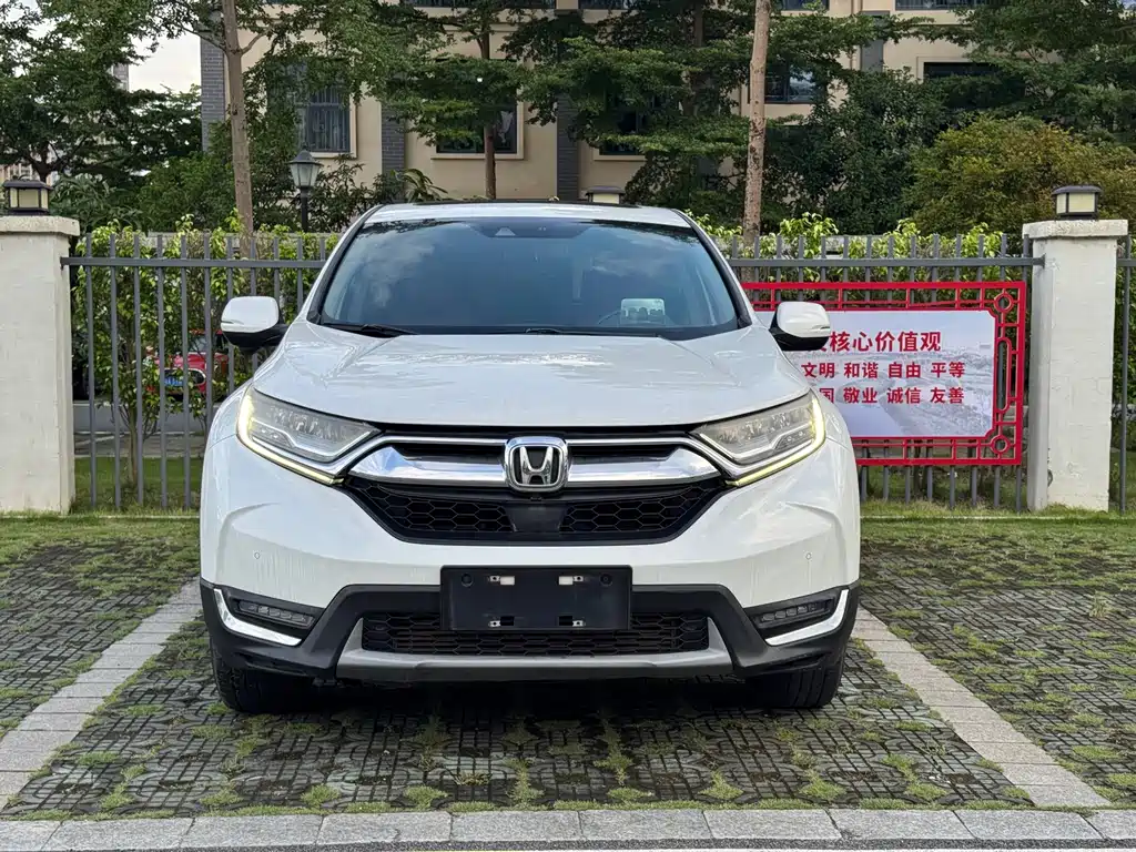 Honda CR-V 2017