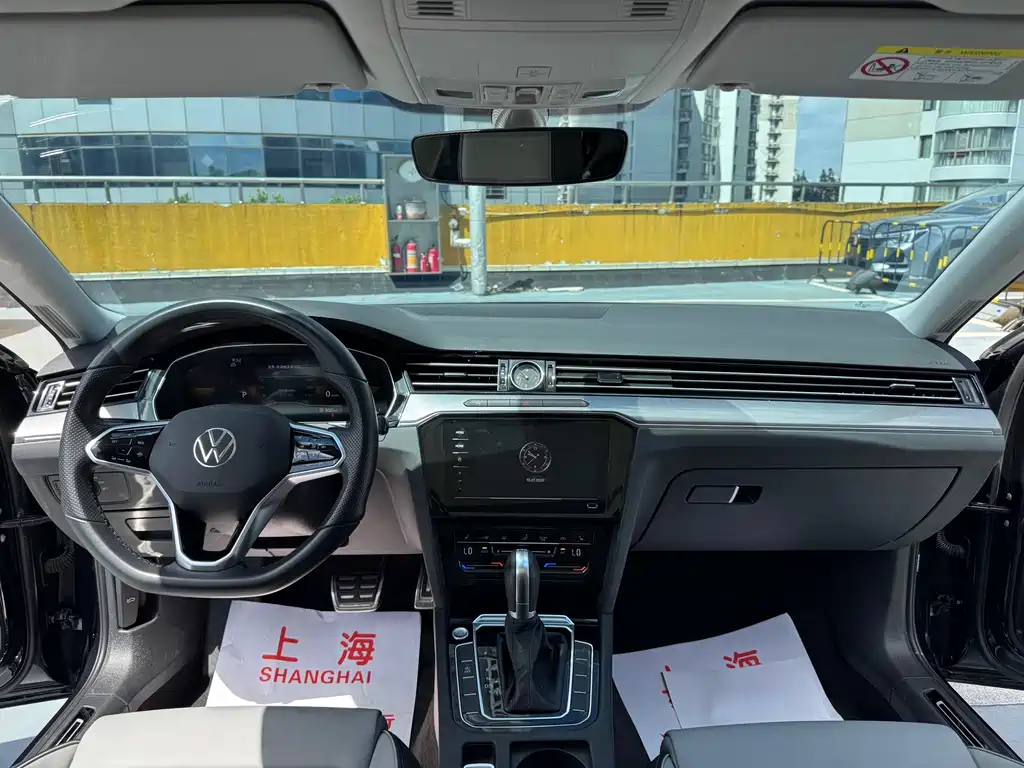 Volkswagen Magotan 2023