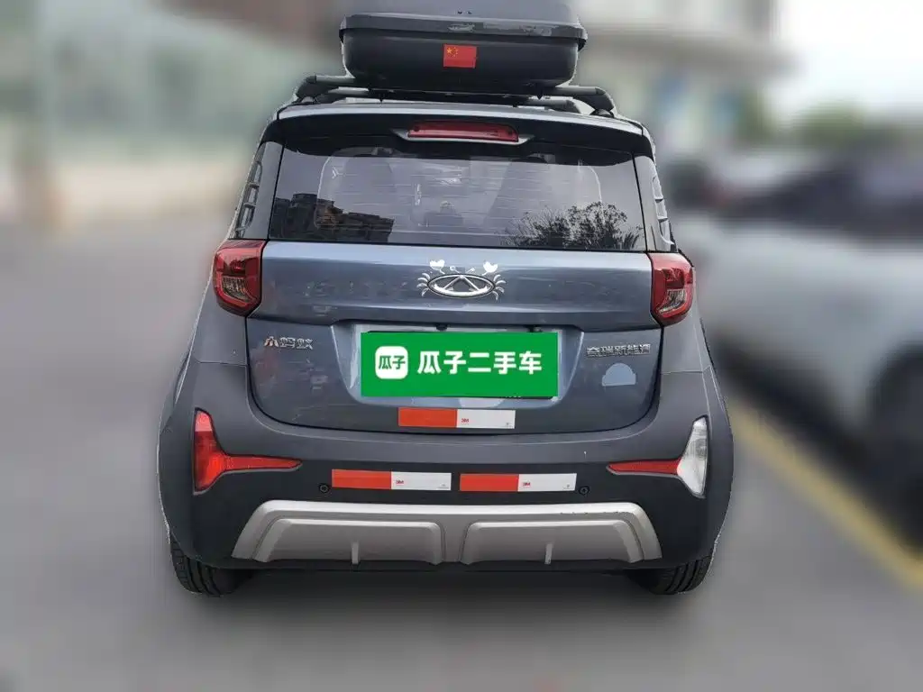 Chery eQ1 2021