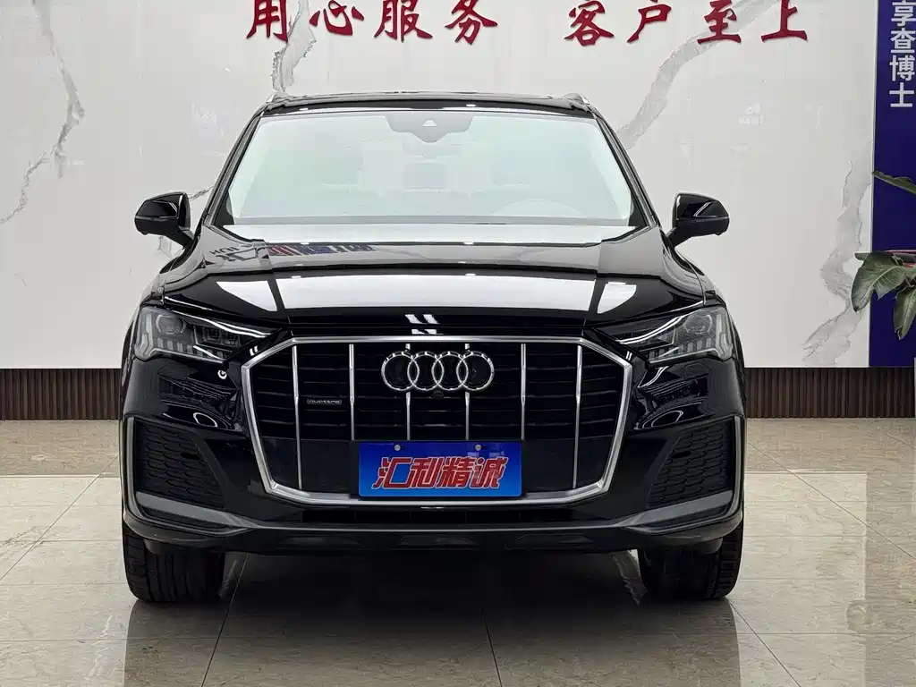 Audi Q7 2021