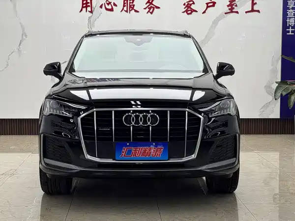 Audi Q7 2021