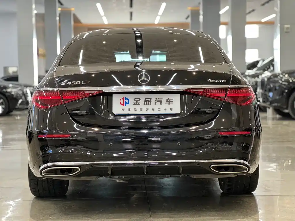 Mercedes-Benz S-Class 2022 — фото 5