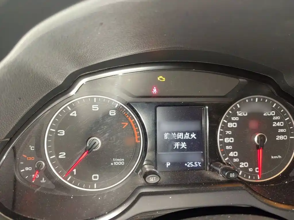 Audi Q5 2016