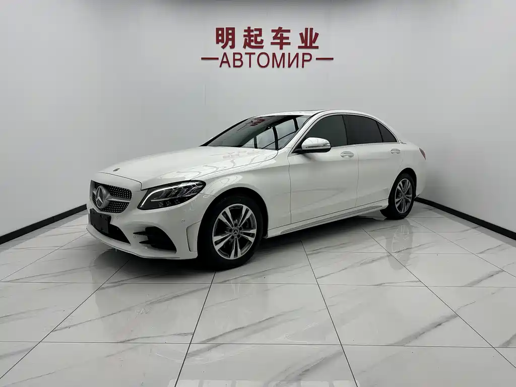 Mercedes-Benz C-Class 2020