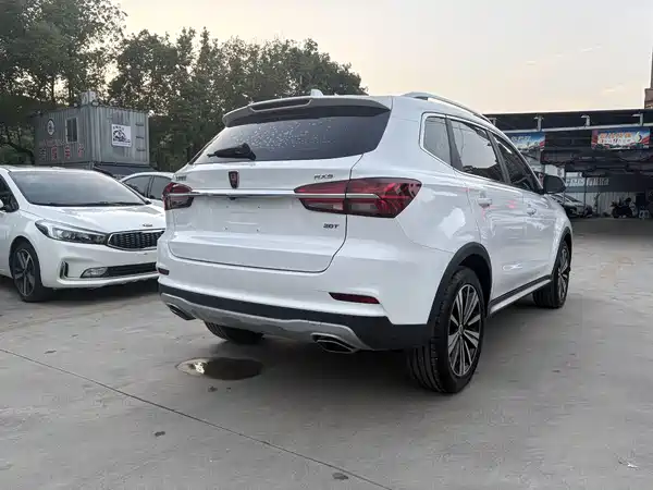 Roewe RX5 2020