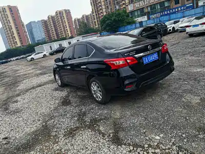 Nissan Sylphy 2022