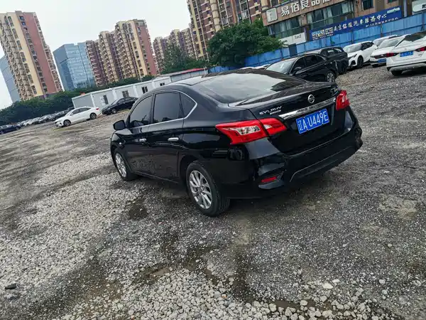 Nissan Sylphy 2022