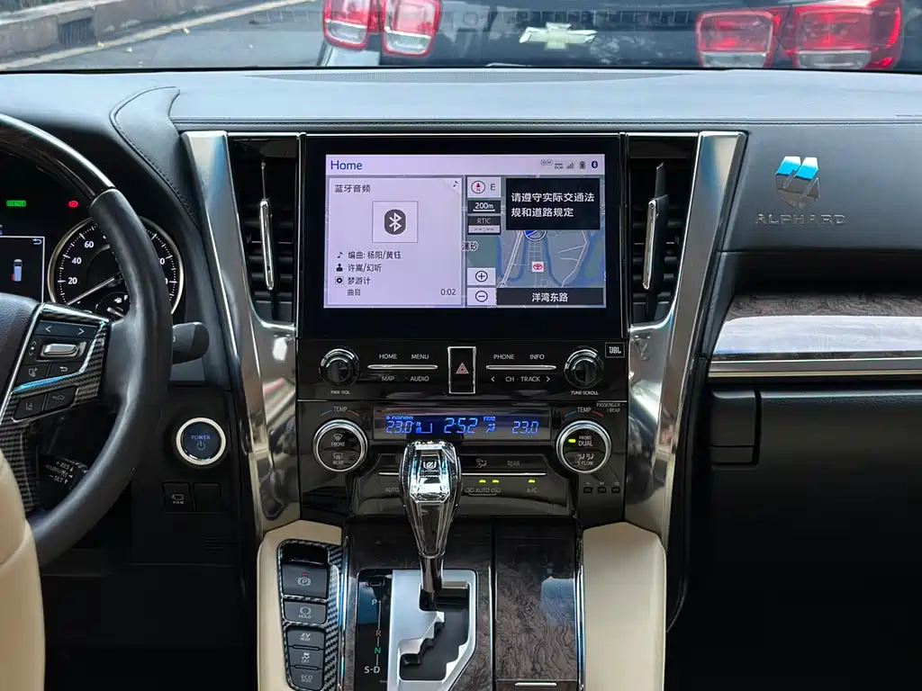 Toyota Vellfire 2022 — фото 15