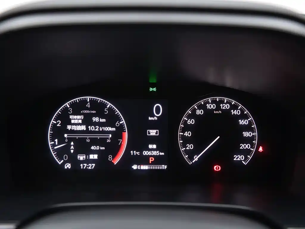 Honda Breeze 2025
