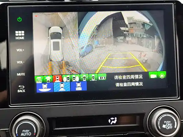 Honda Civic 2022