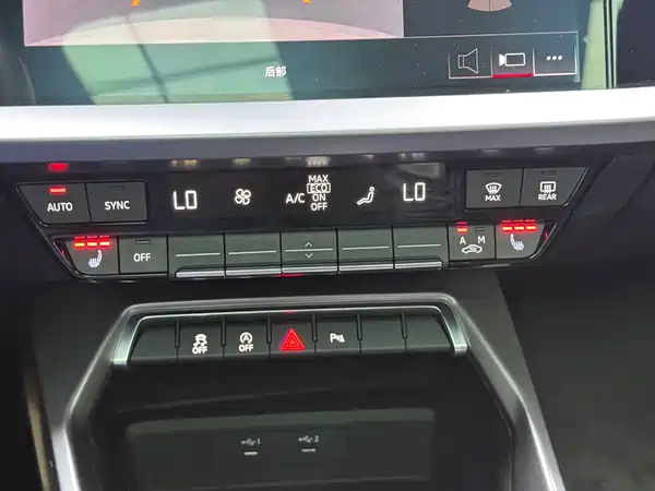 Audi A3 2023