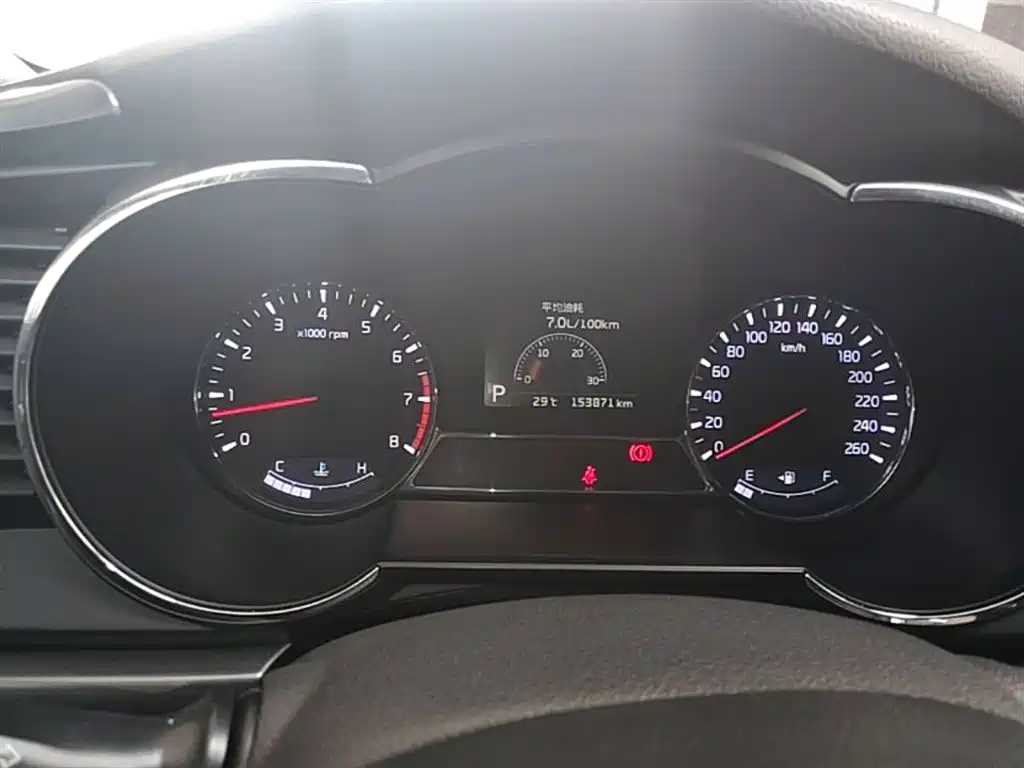 Kia K5 2015 — фото 12