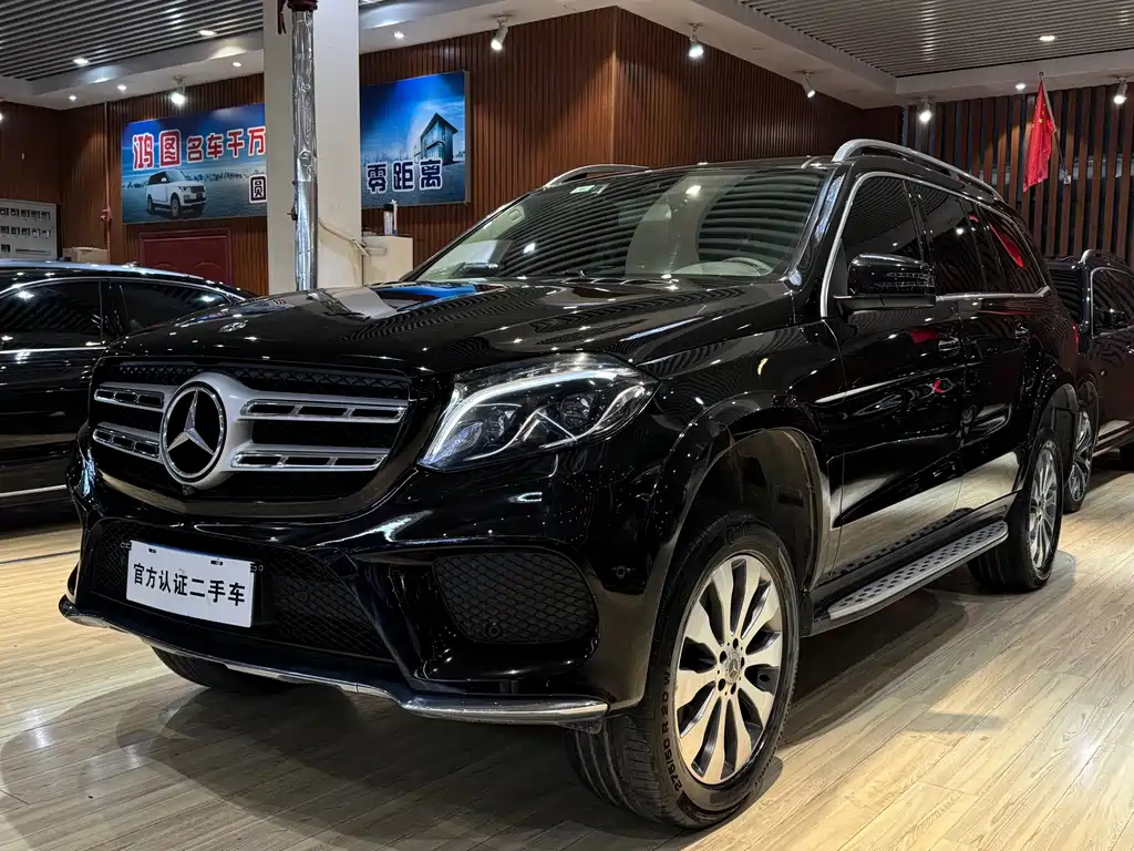 Mercedes-Benz GLS 2019