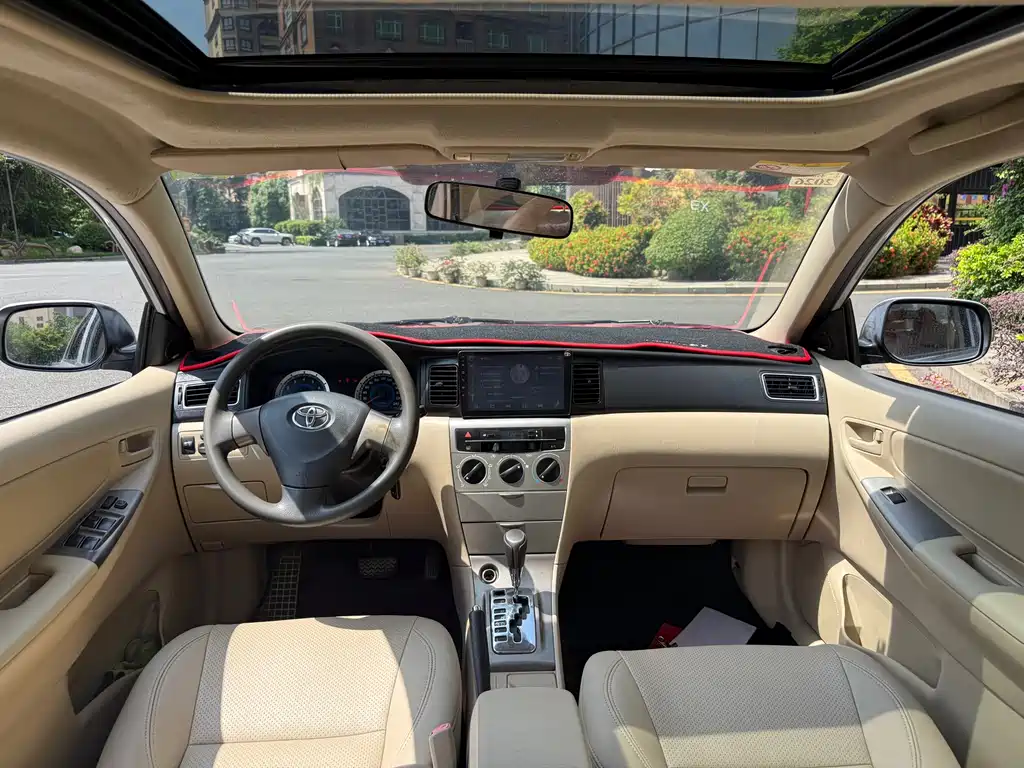 Toyota Corolla 2015 — фото 10