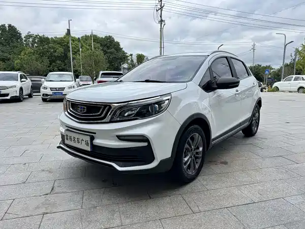 Geely Vision X3 2020