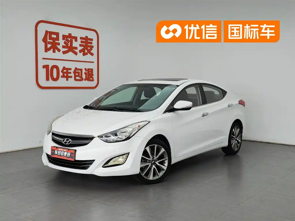 Hyundai Elantra Langdong 2016 — фото 1