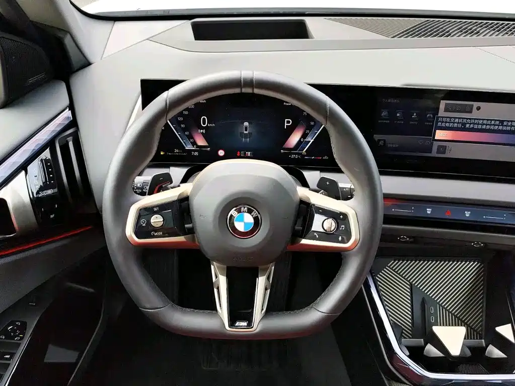 BMW X3 2025 — фото 13