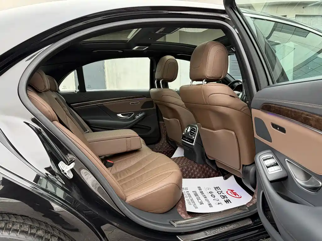 Mercedes-Benz S-Class 2014 — фото 12