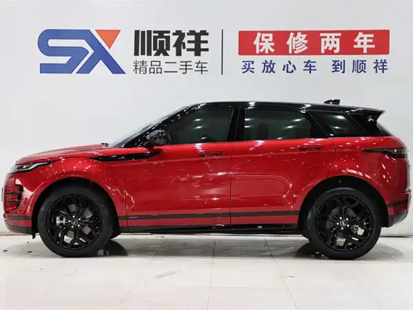 Land Rover Range Rover Evoque 2020