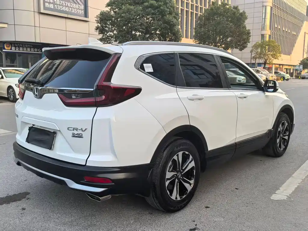 Honda CR-V 2022