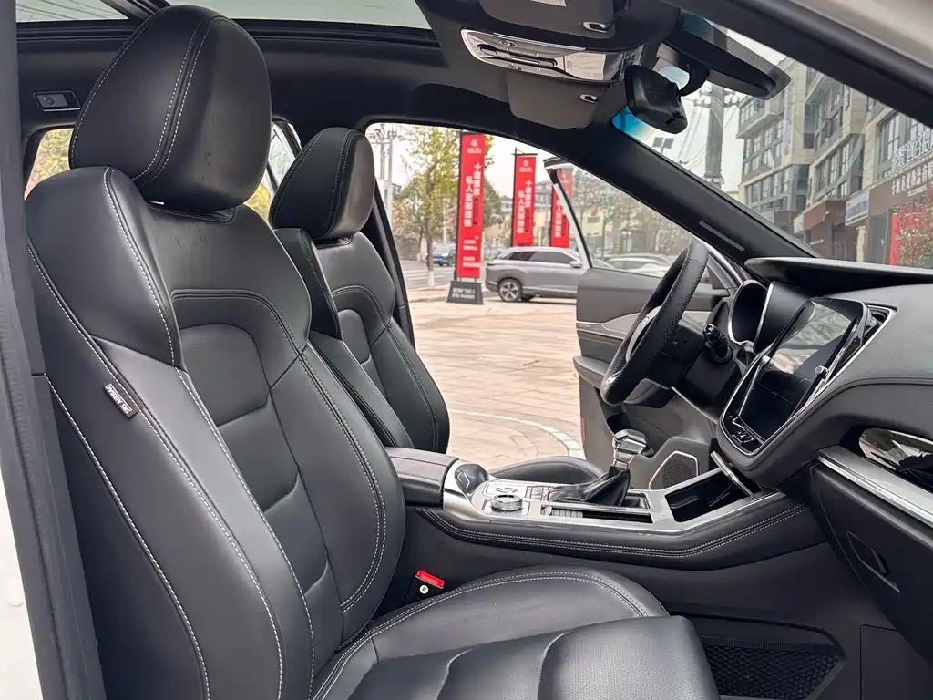 Jetour X70 Coupe 2020 — фото 9