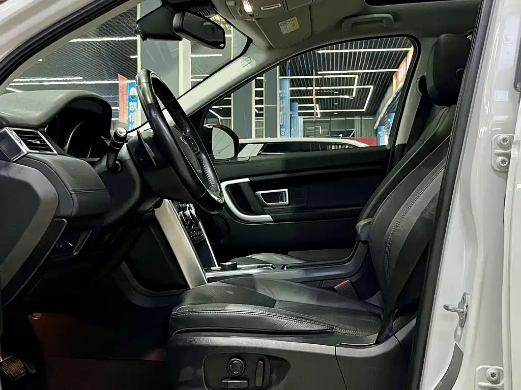 Land Rover Discovery Sport 2019 — фото 15
