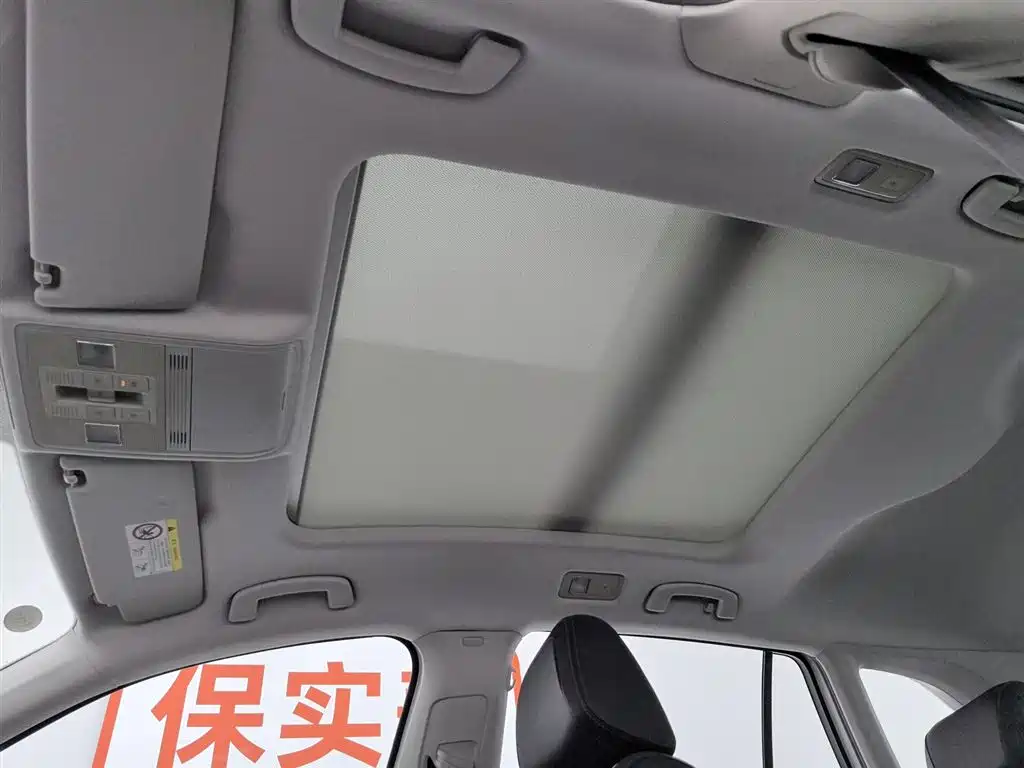 Volkswagen C-Trek 2021 — фото 14