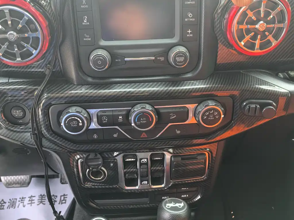 Jeep Wrangler 2020 — фото 13