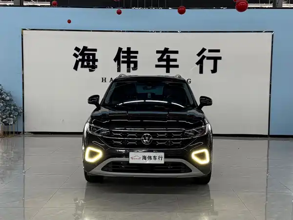 Volkswagen Tayron 2023
