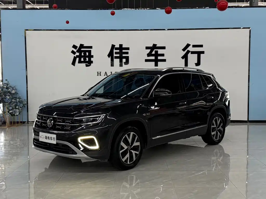 Volkswagen Tanyue 2023