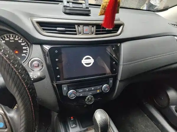 Nissan X-Trail 2020