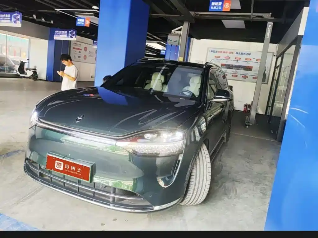 AITO M9 2024