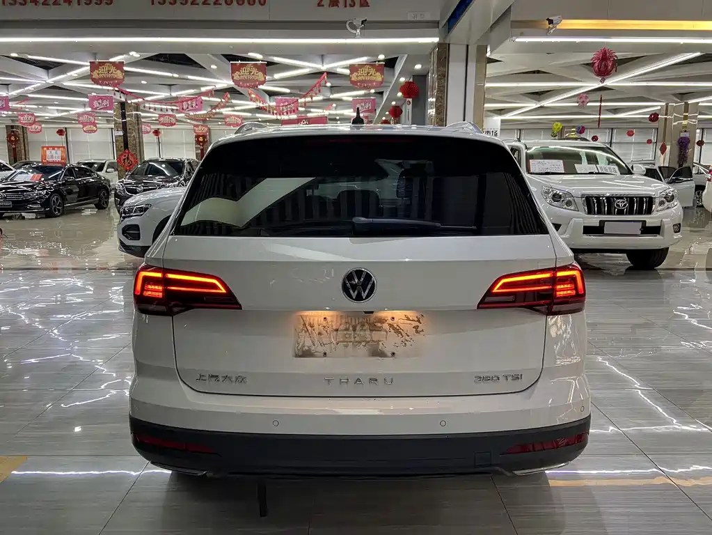 Volkswagen Tuyue 2022