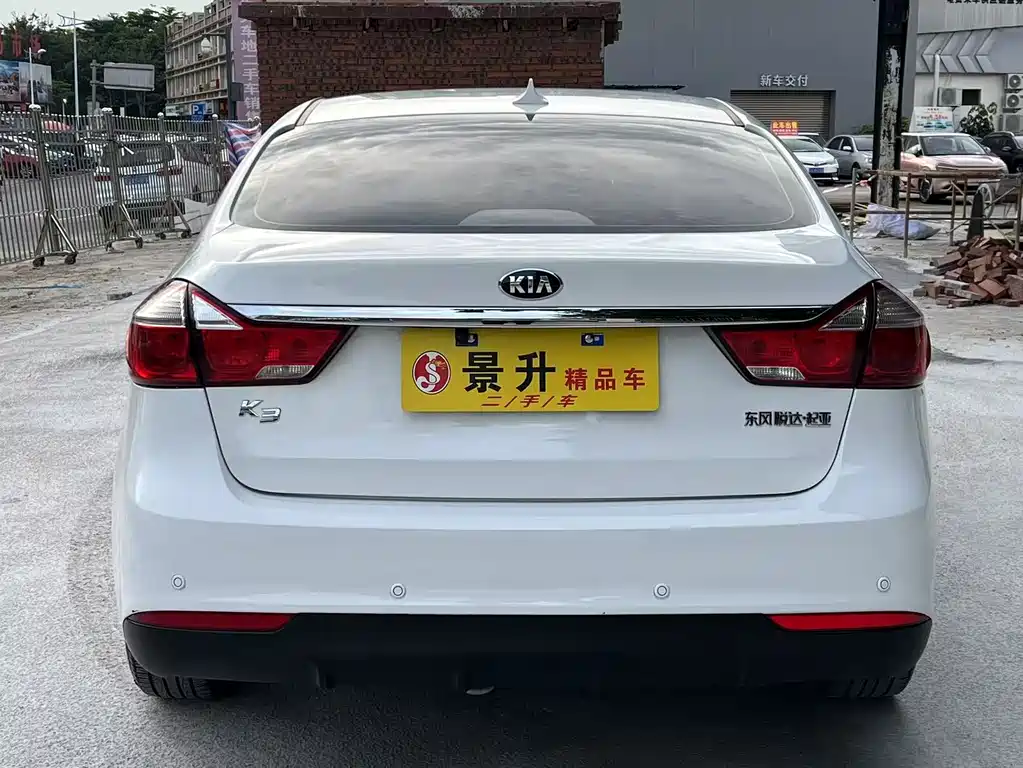 Kia K3 2017