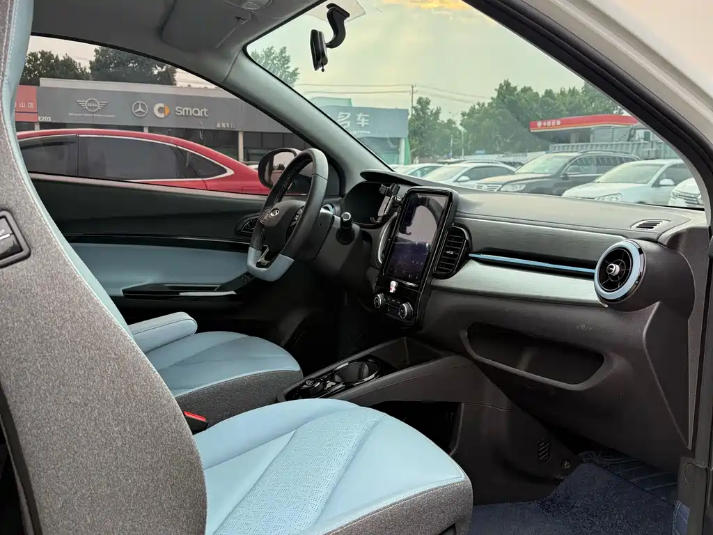 Chery eQ1 2023