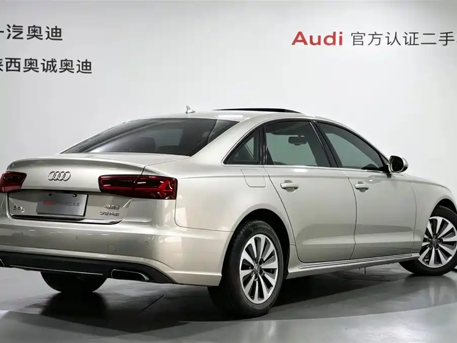 Audi A6L 2017