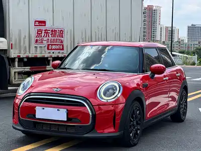 MINI MINI 2023