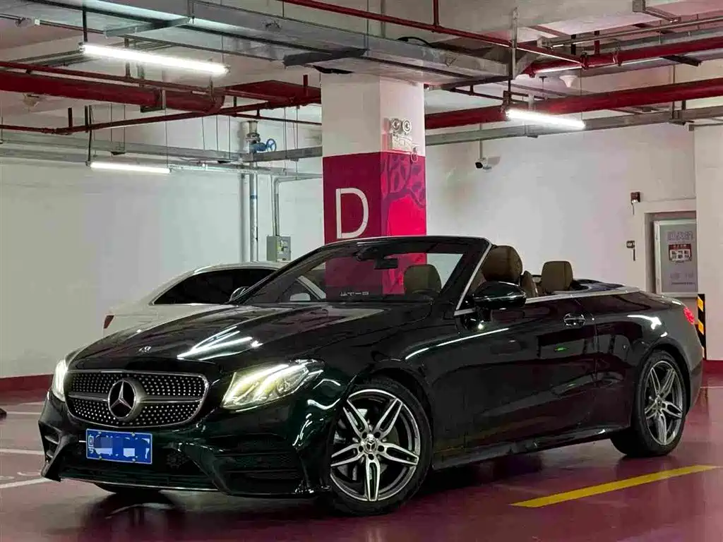 Mercedes-Benz E-Class 2020