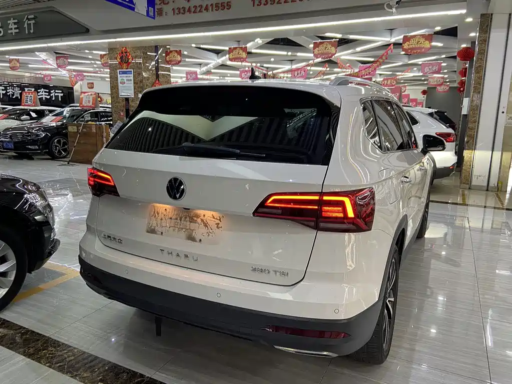Volkswagen Tuyue 2022