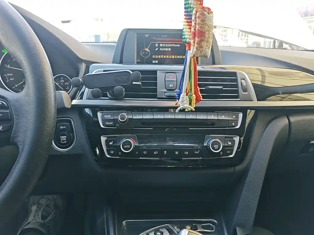 BMW 3 Series 2017 — фото 13