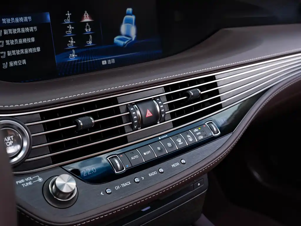 Lexus LS 2018 — фото 17