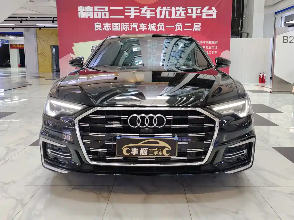 Audi A6L 2024